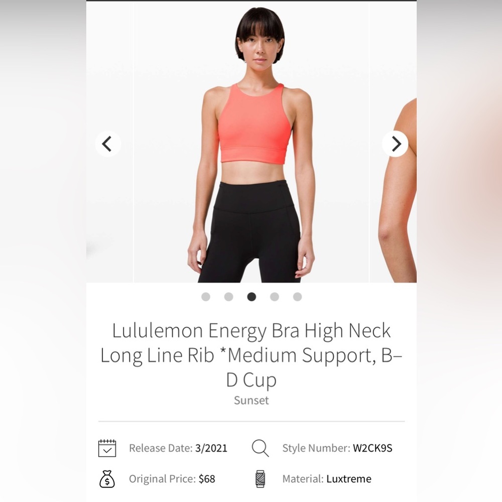 Lululemon HN LL Ribbed Energy Bra in Sunset 🧡🩷🧡🩷🧡